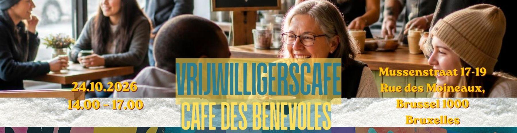 Hero vrijwilligerscafé
