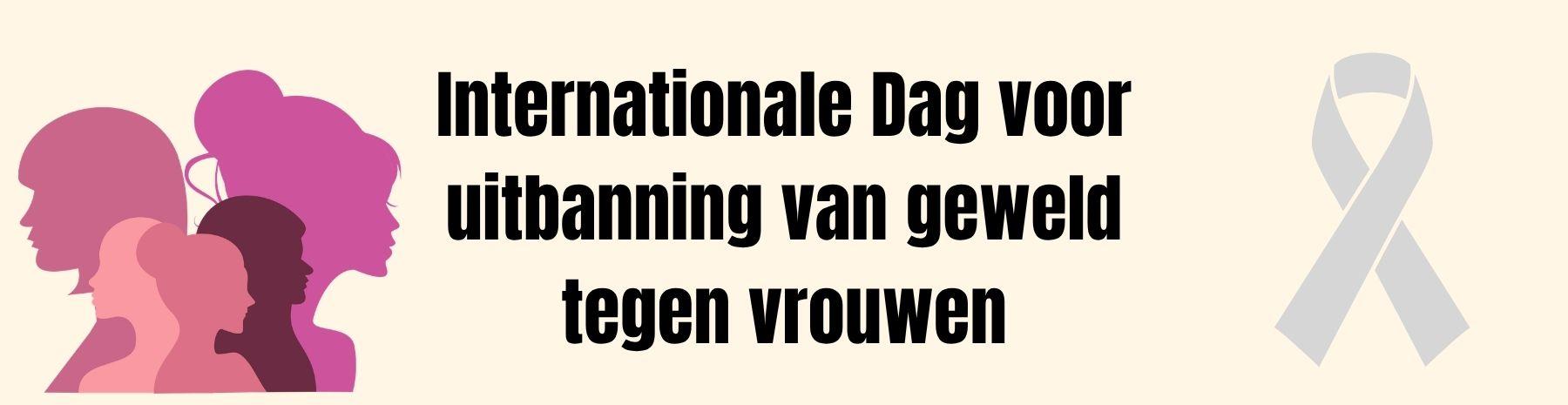 wittelintencampagne
