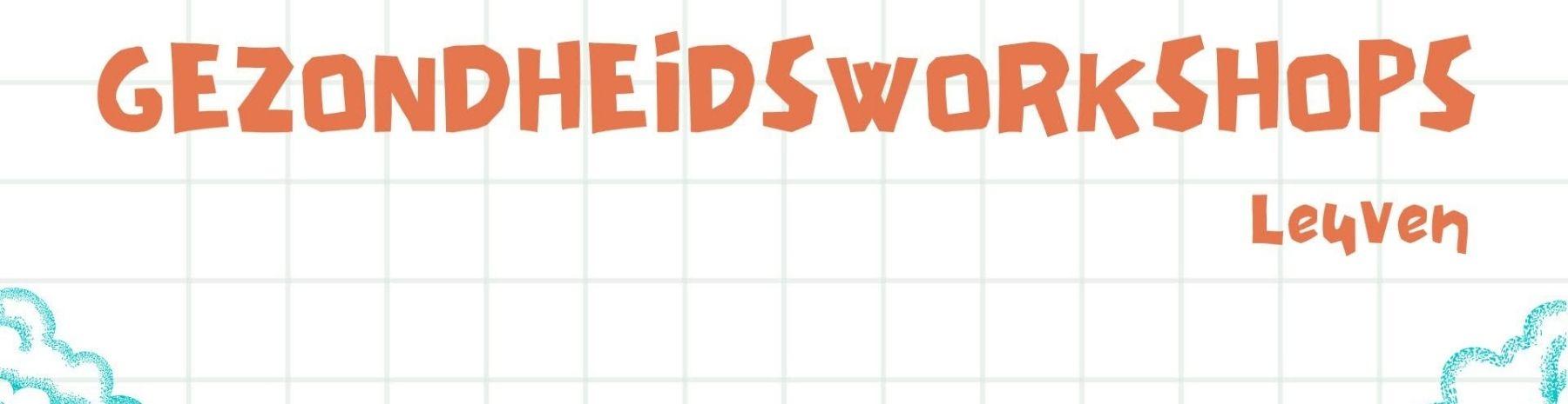 Gezondheidsworkshops: babymassage